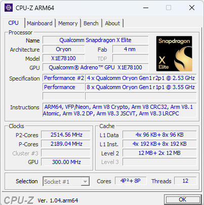 CPU-Z使用教程